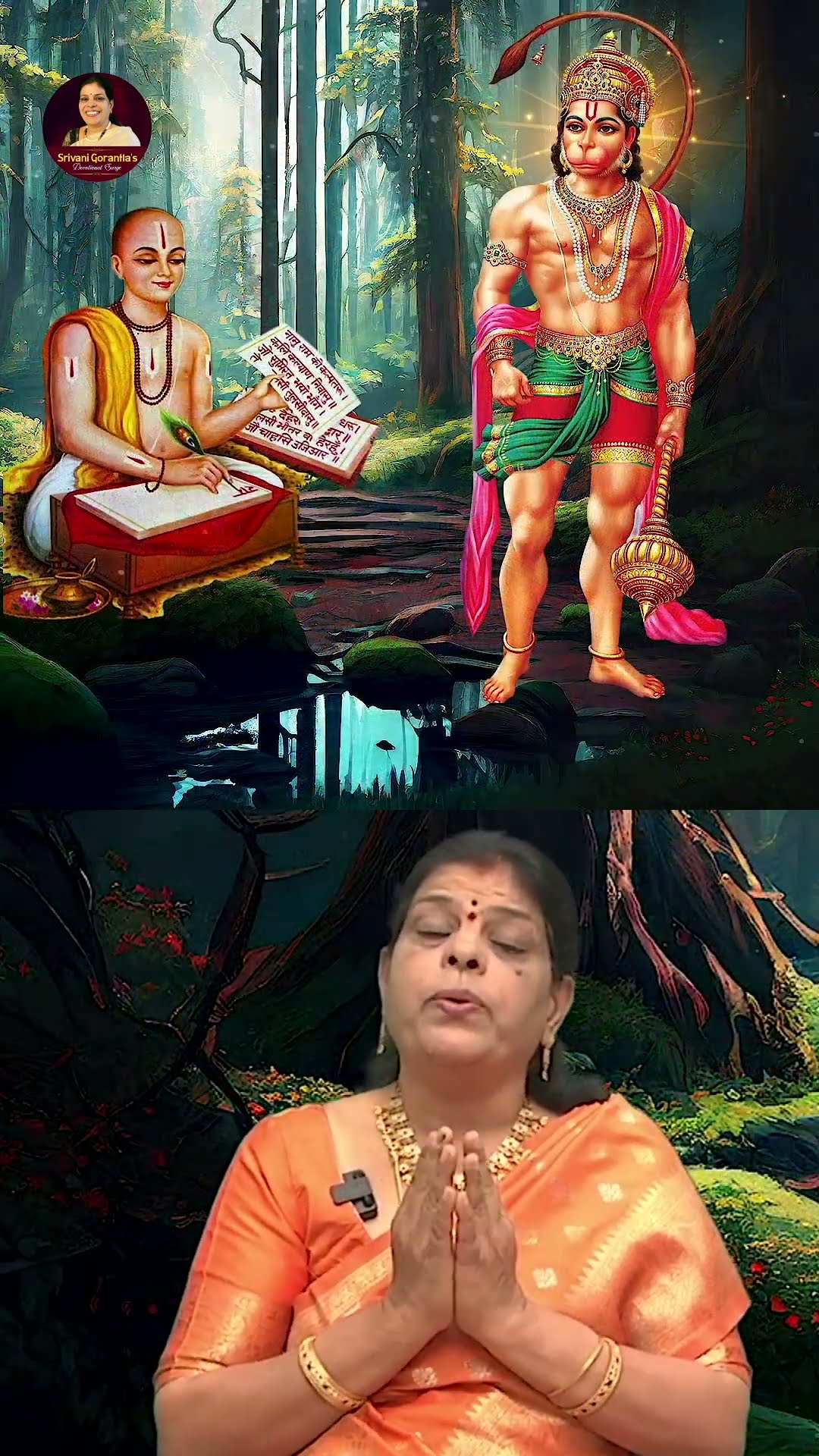 Hanuman Chalisa | Latest Devotional songs 2025 | YT Shorts | Srivani Gorantla
